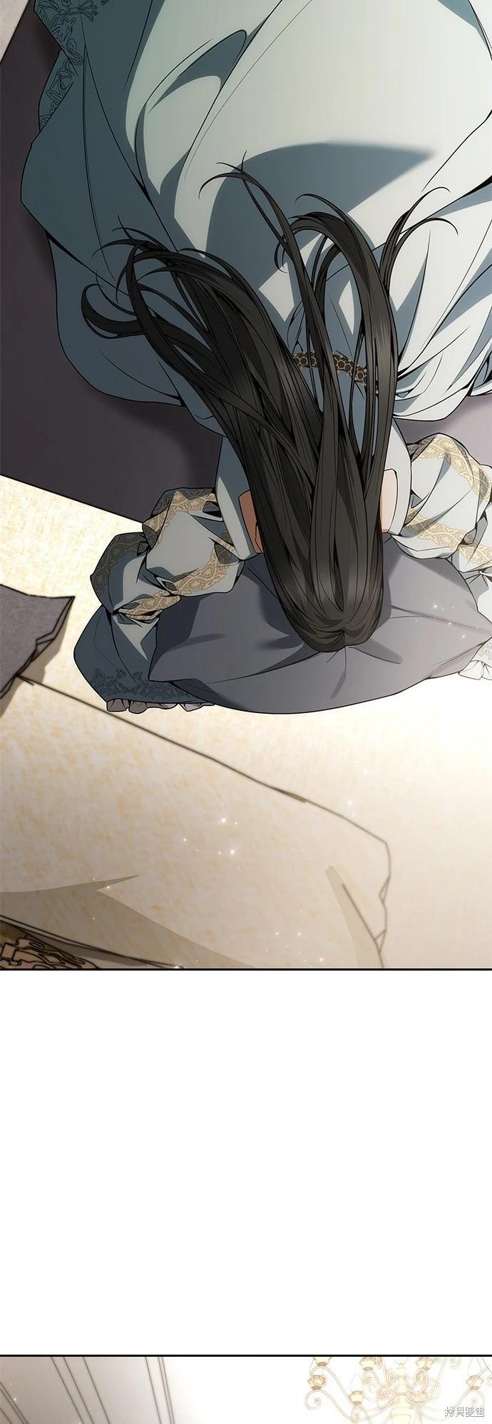 第 90 页