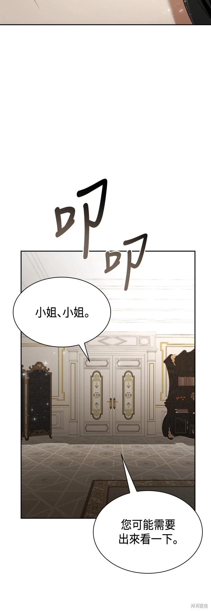 第 92 页