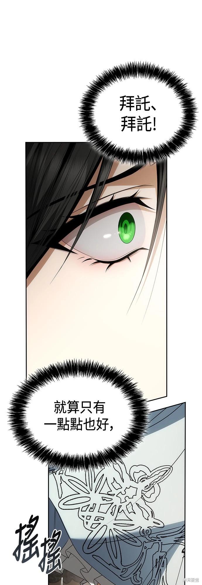 第 95 页