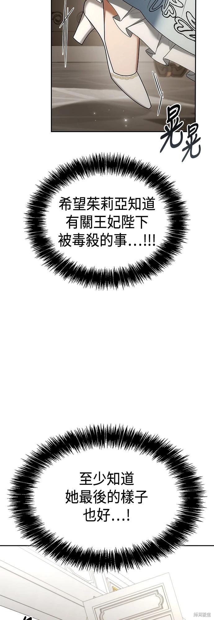第 96 页