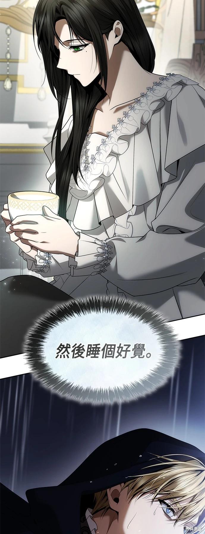 第 96 页