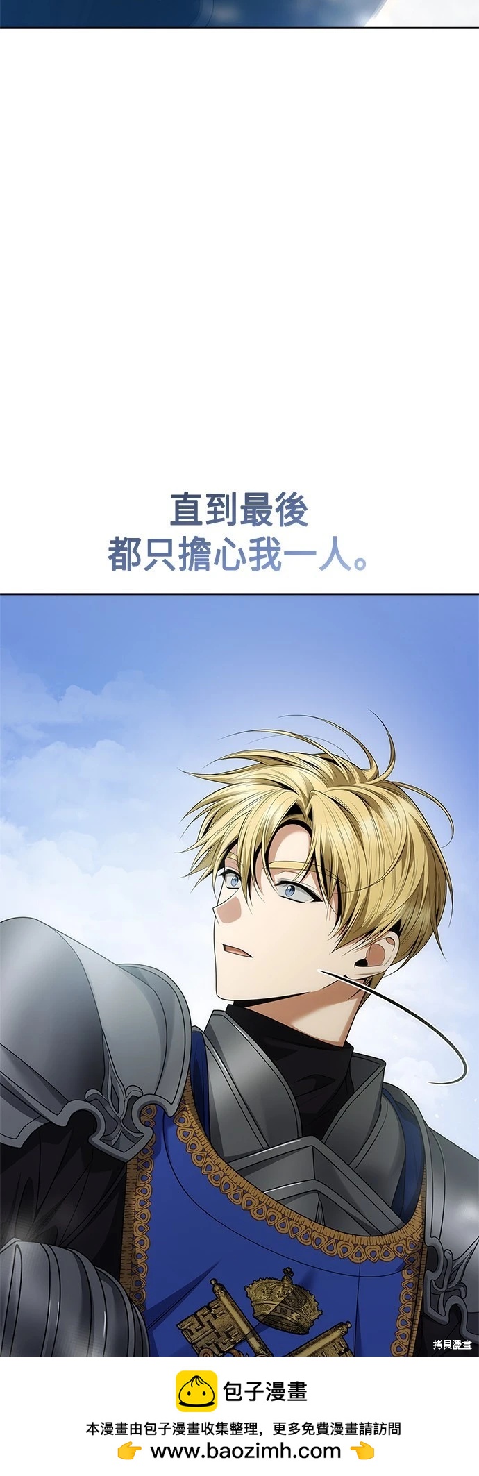 第 100 页