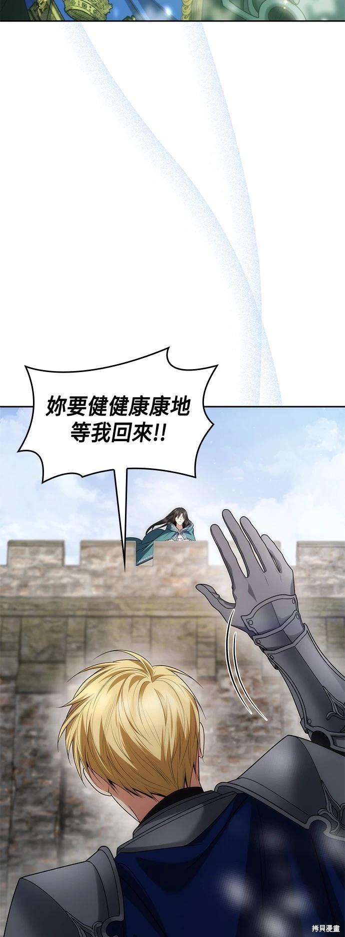 第 105 页