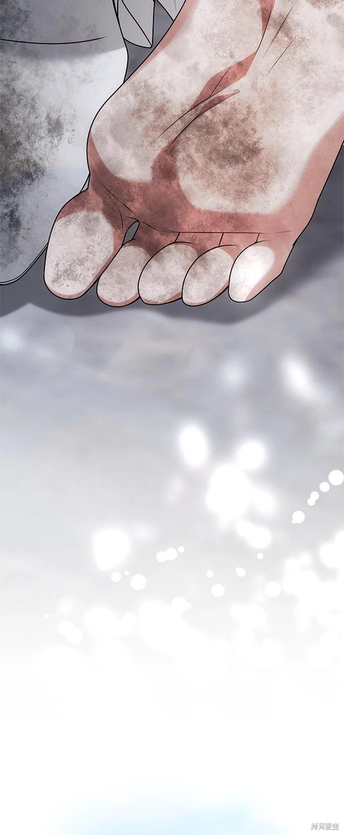 第 116 页