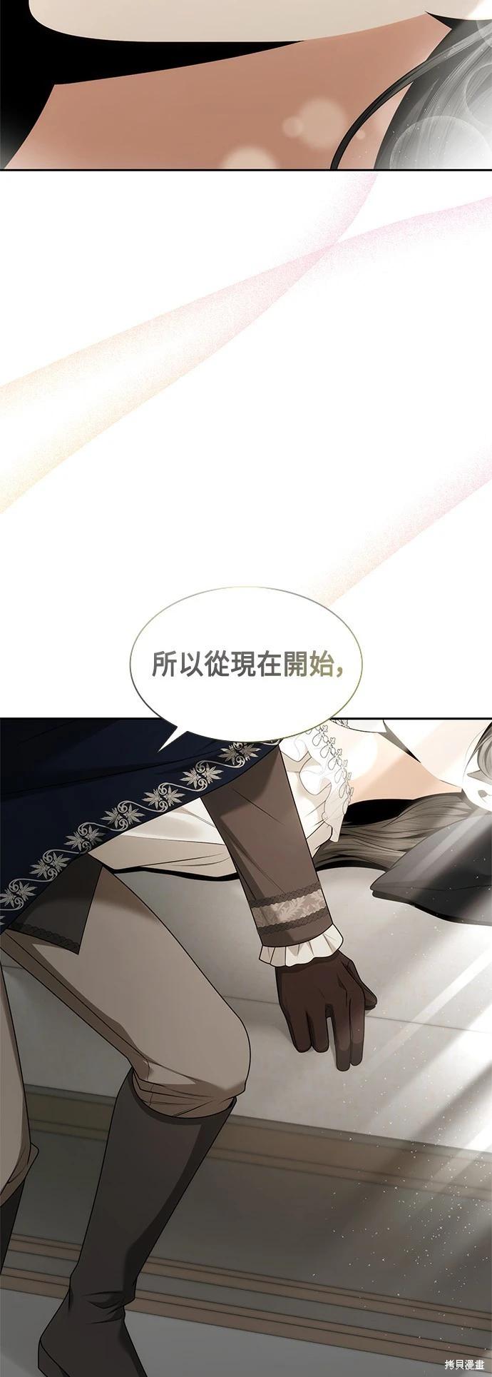 第 65 页