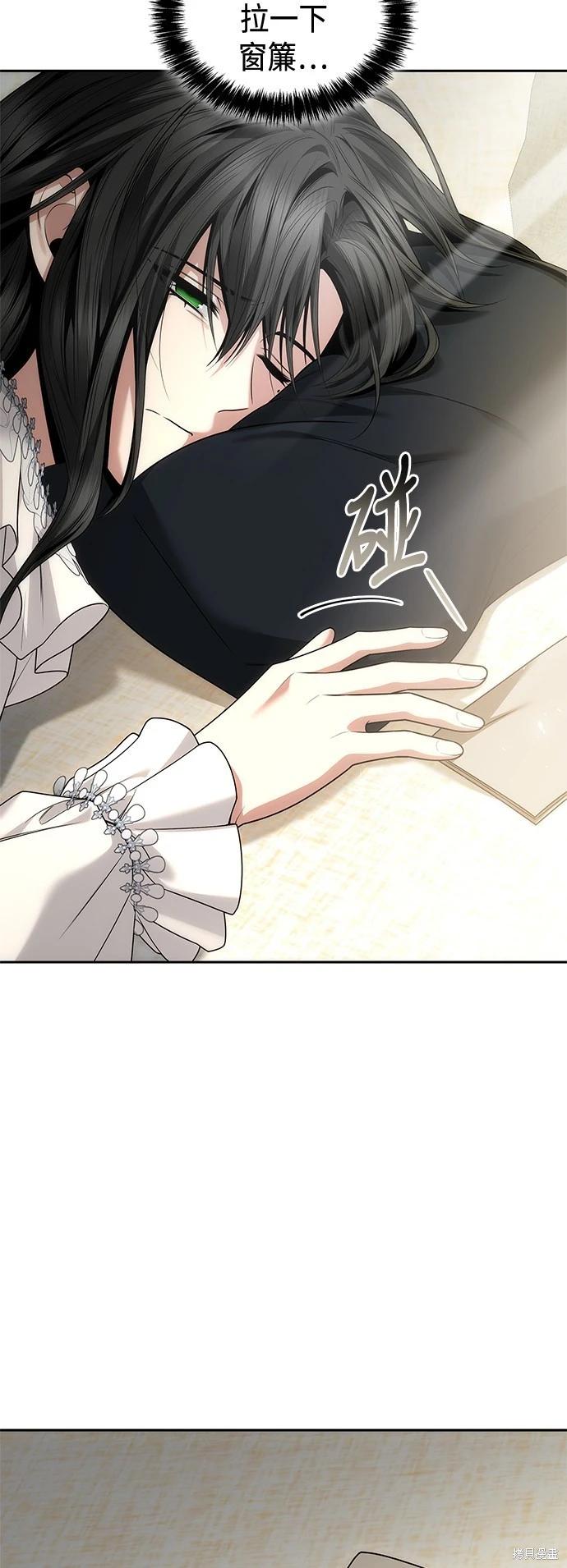 第 73 页