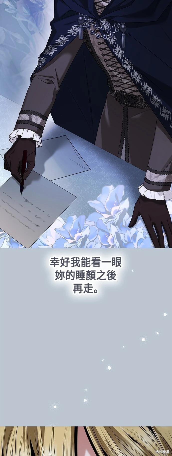 第 79 页