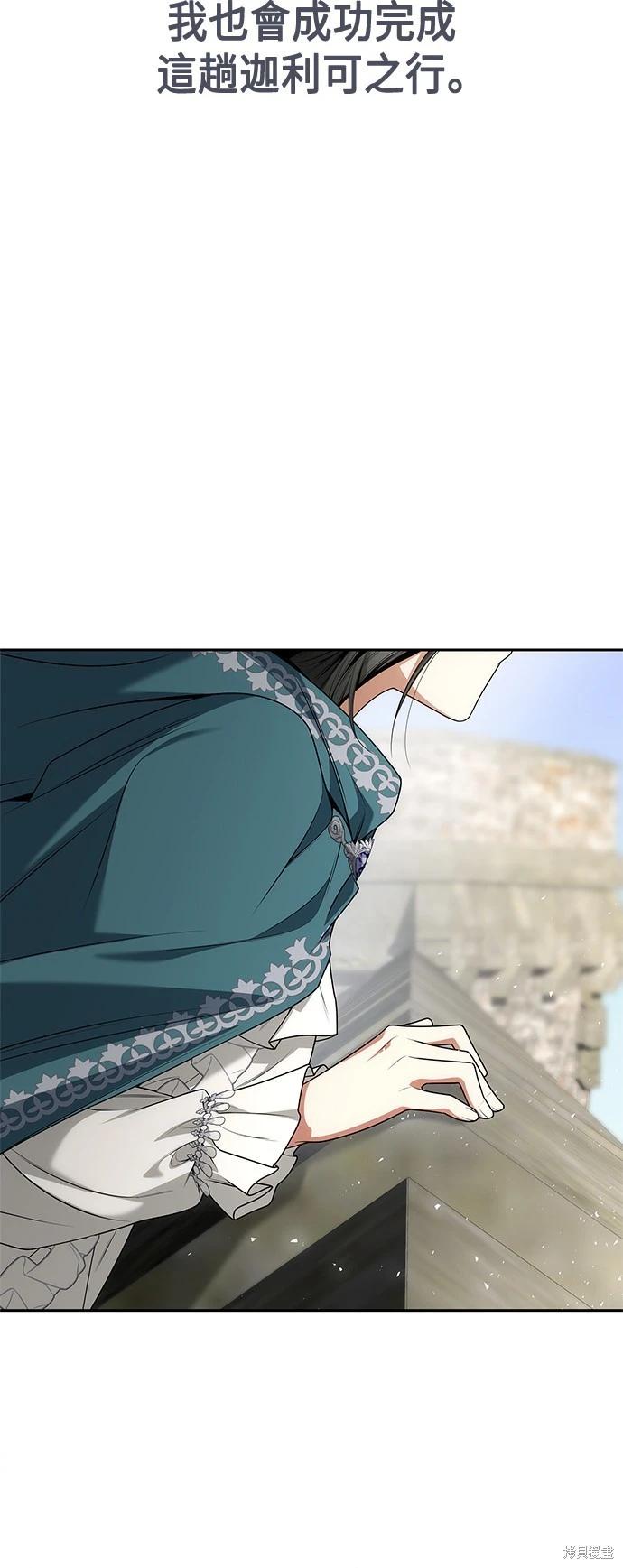 第 92 页
