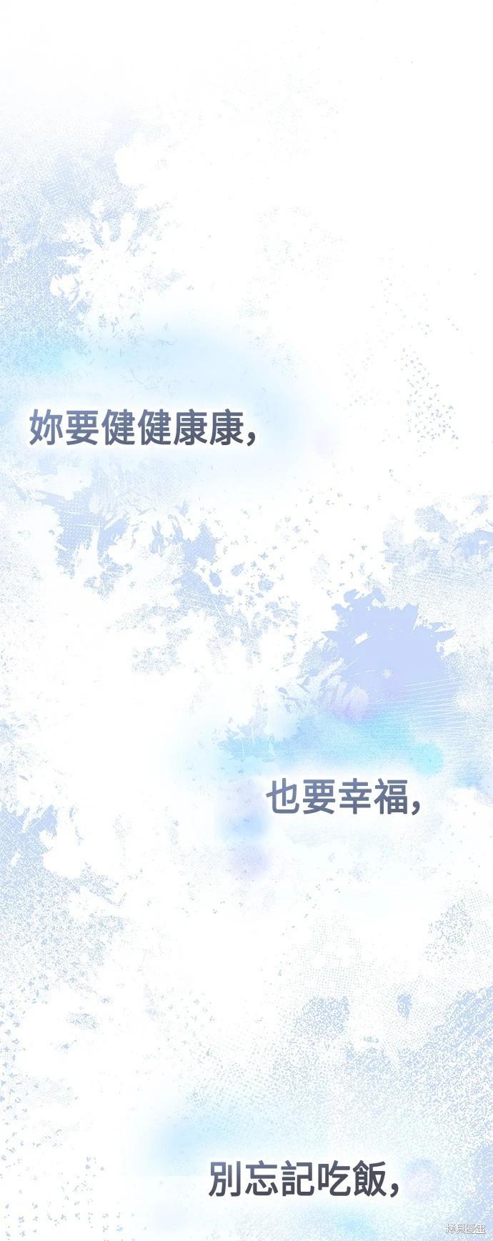 第 93 页
