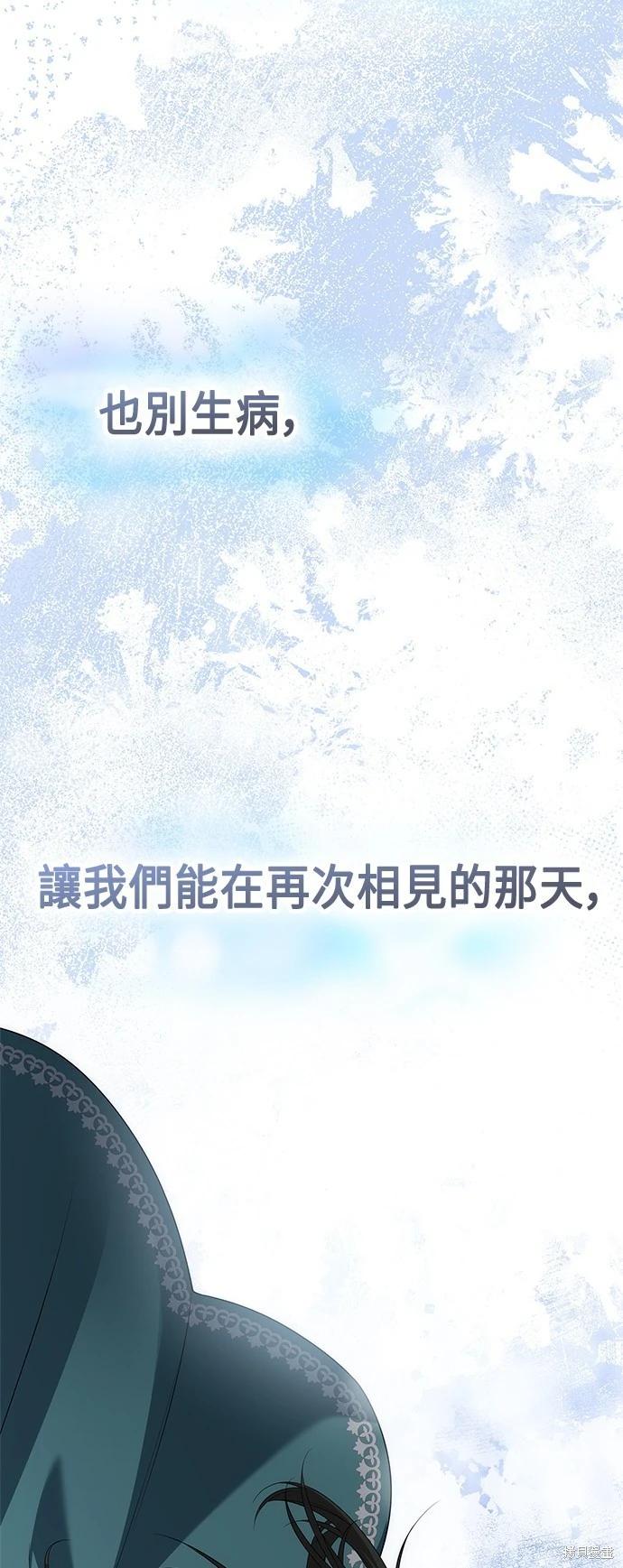 第 94 页