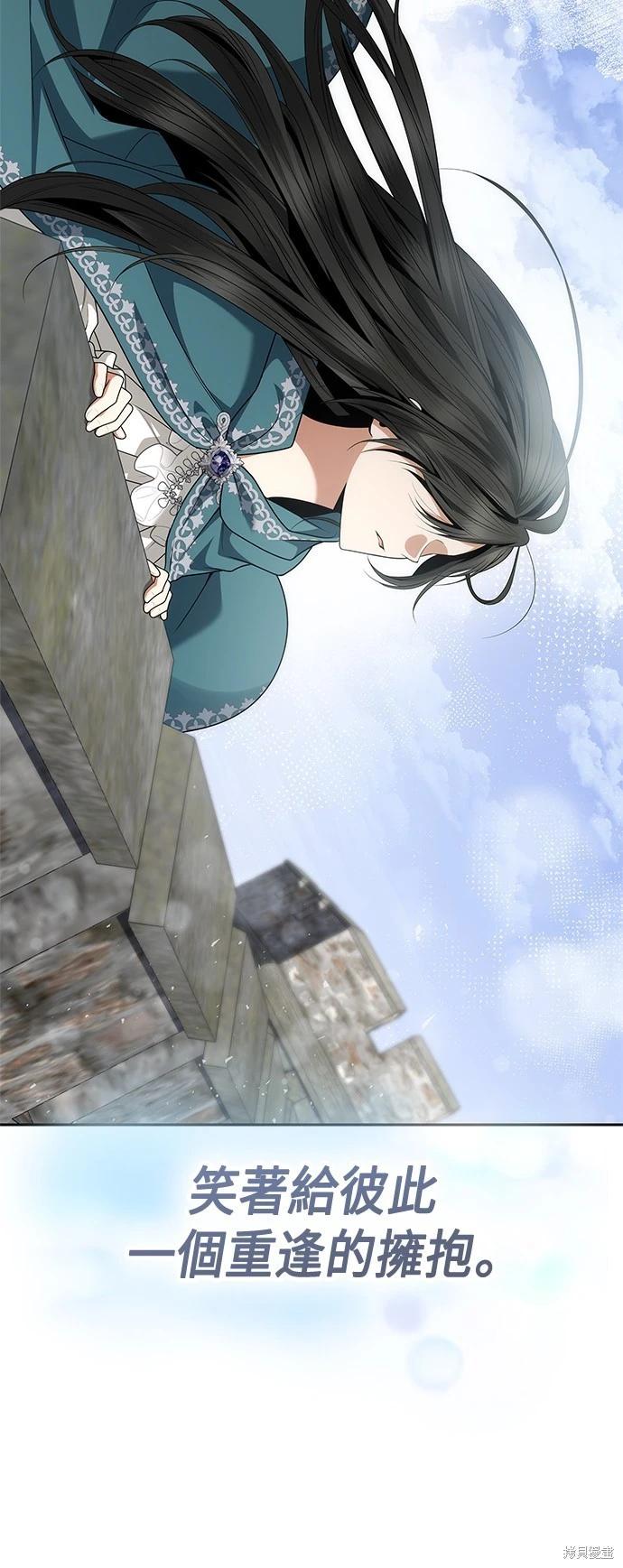 第 95 页