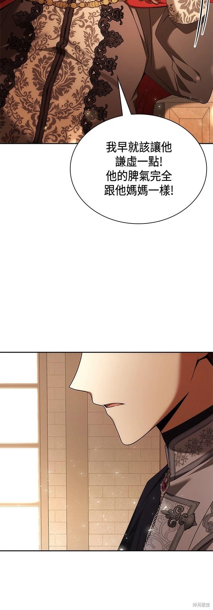 第 63 页