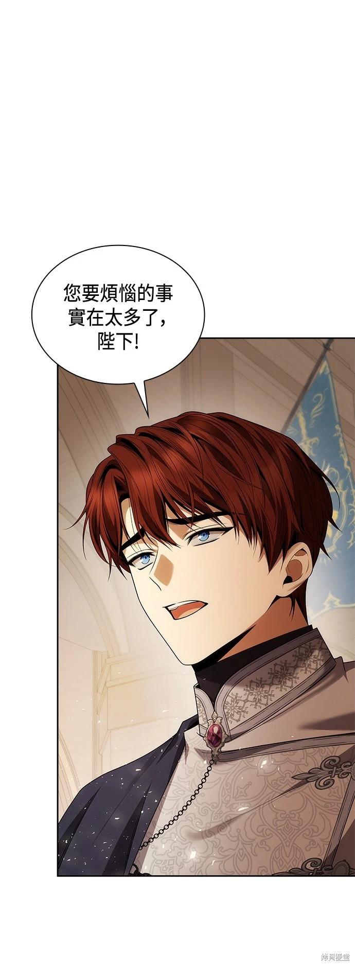 第 68 页