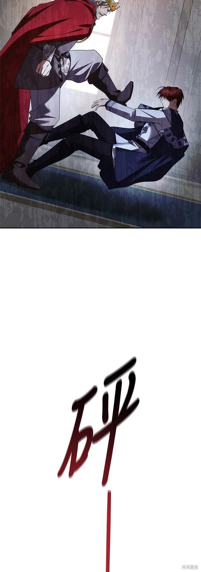 第 78 页