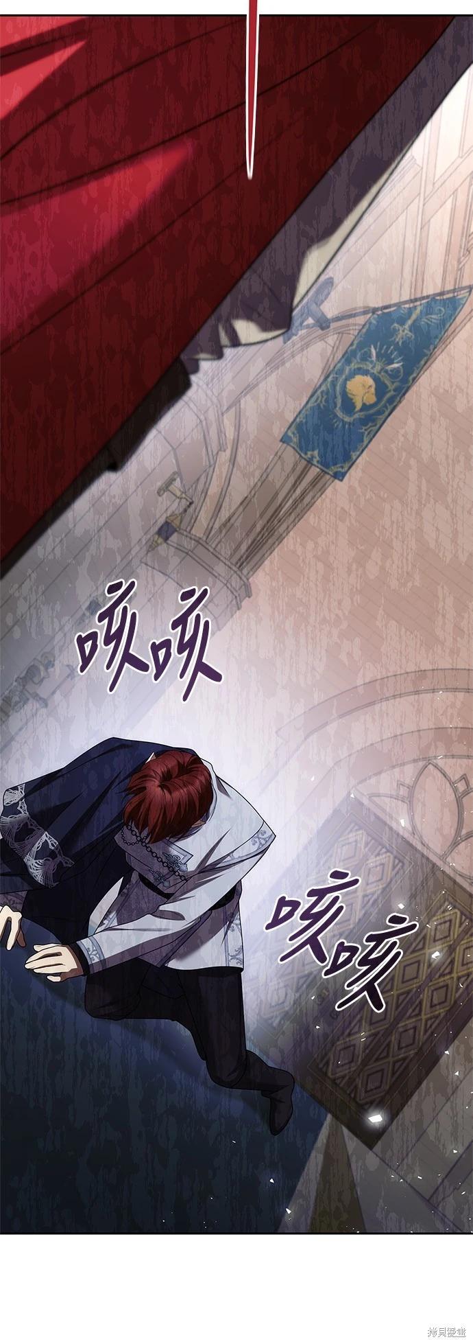 第 79 页