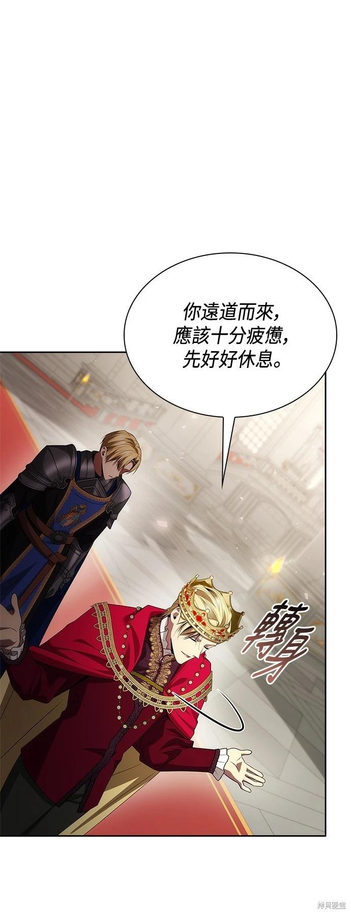 第 65 页