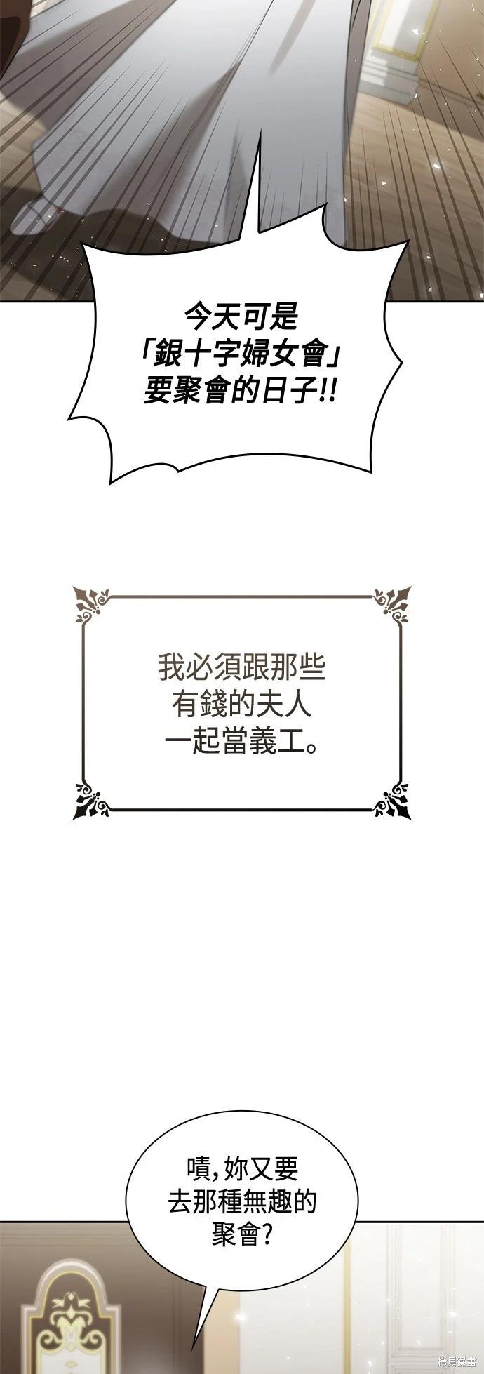 第 84 页