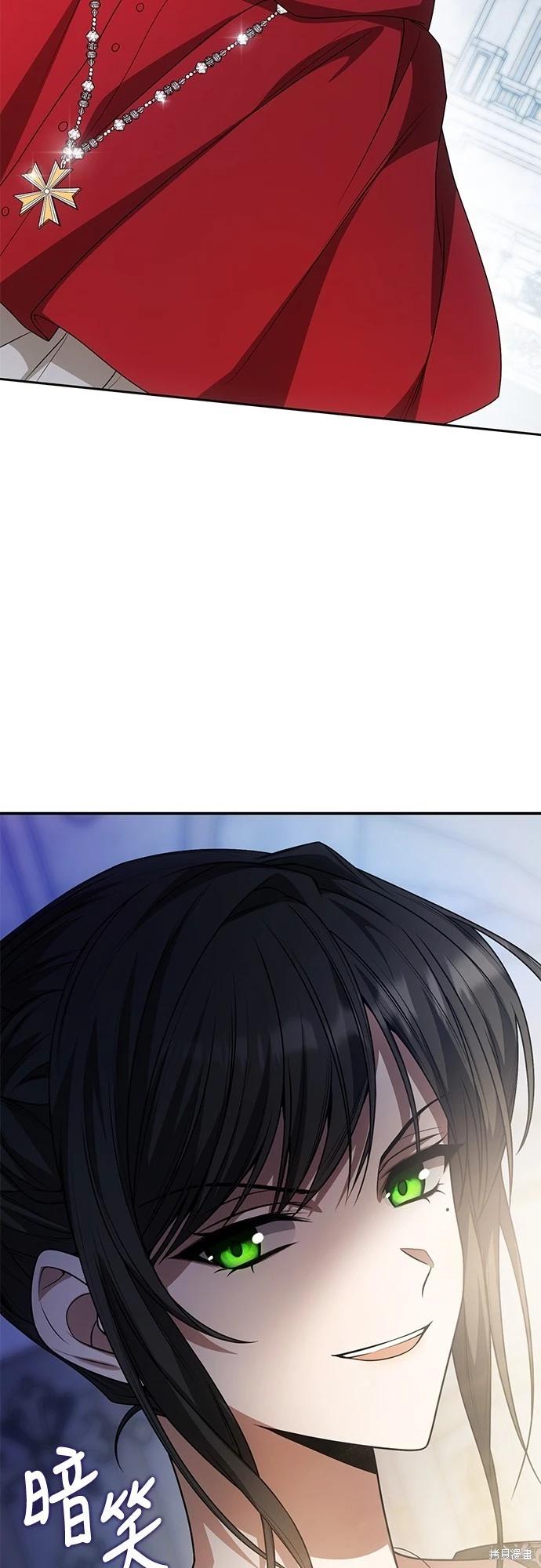 第 52 页