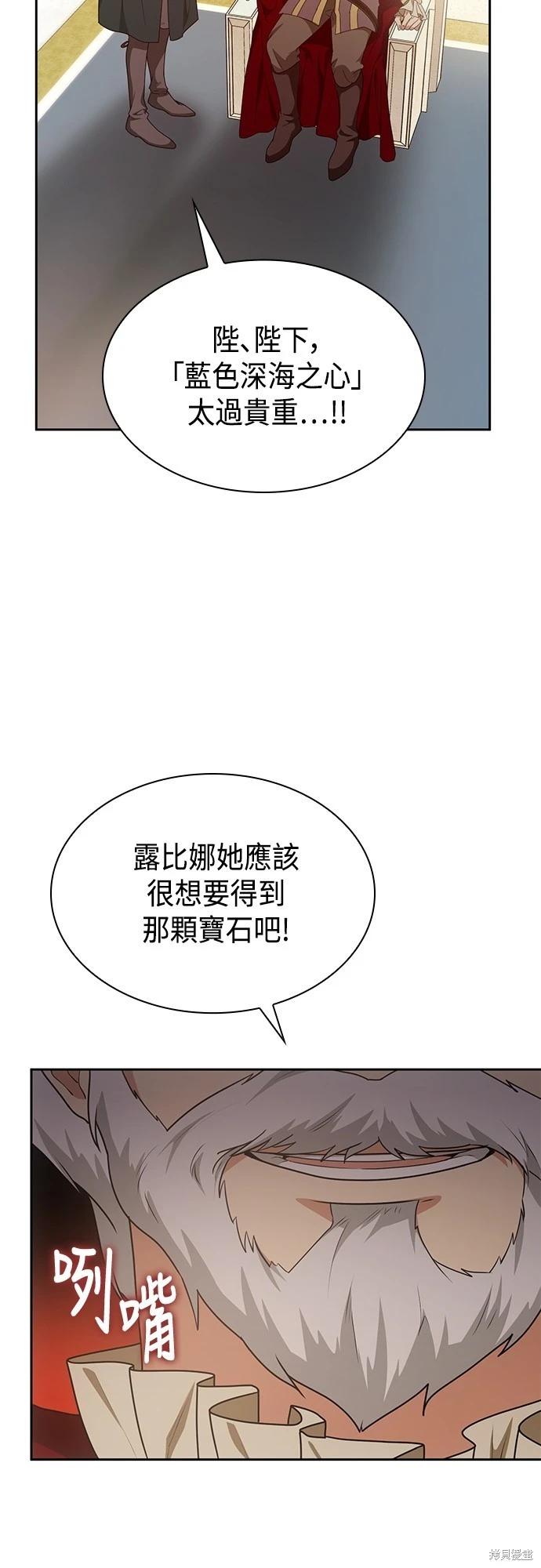 第 78 页