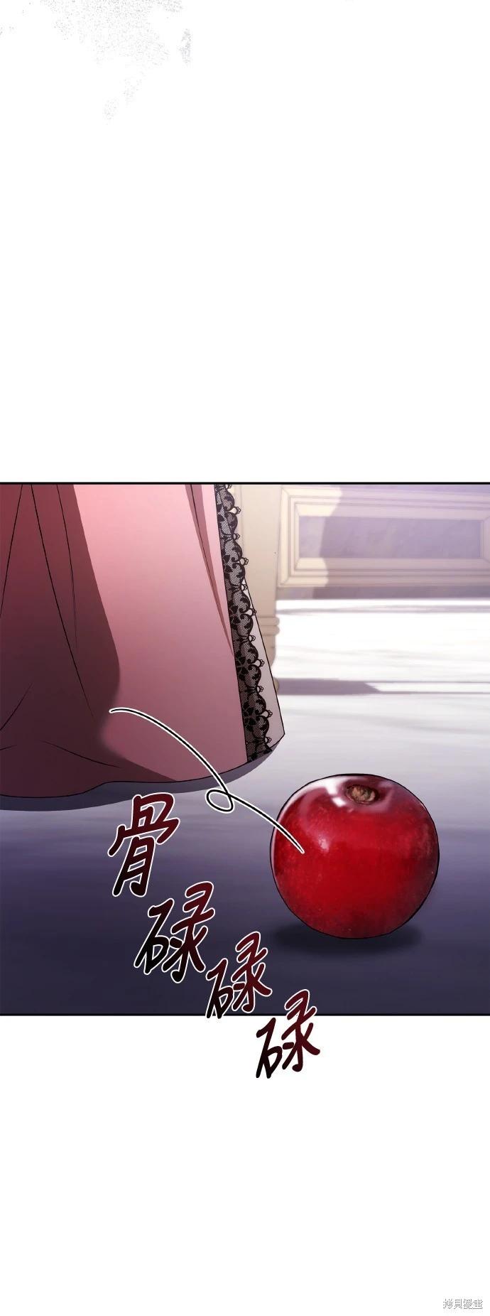 第 76 页