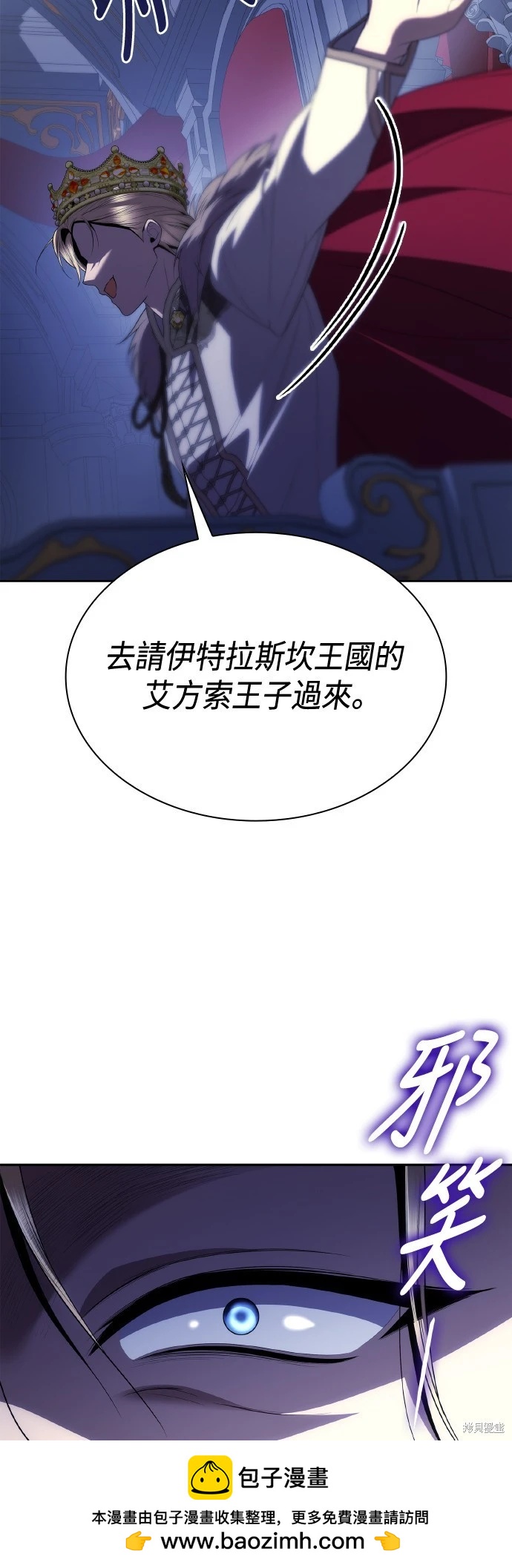 第 100 页