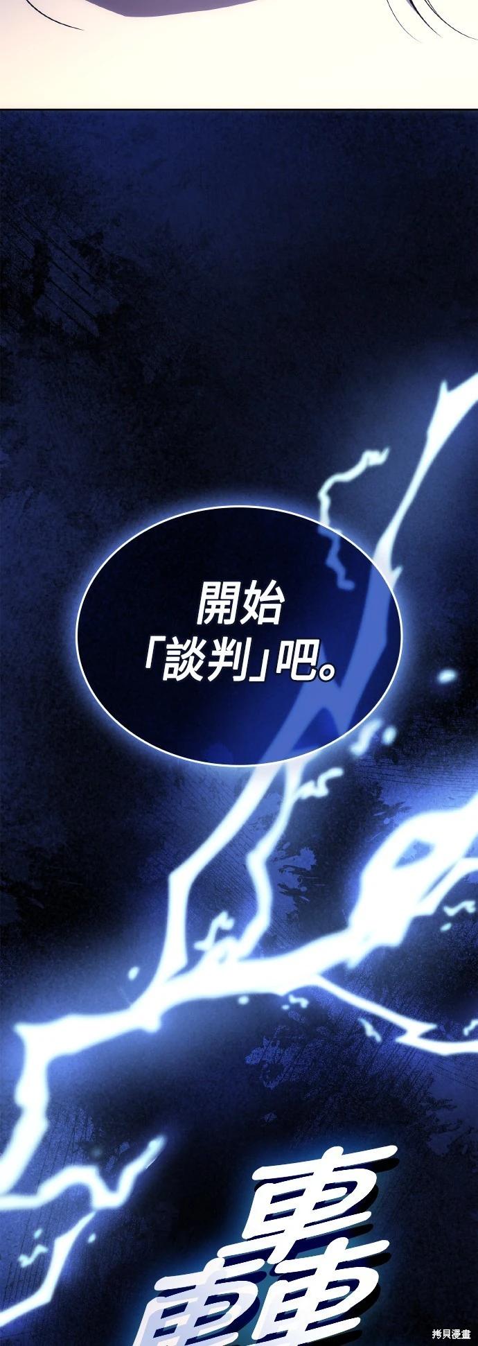 第 101 页