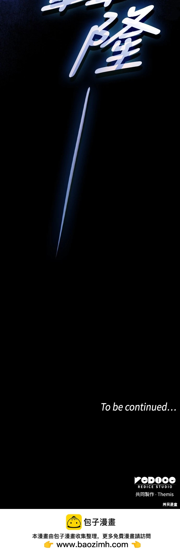 第 102 页