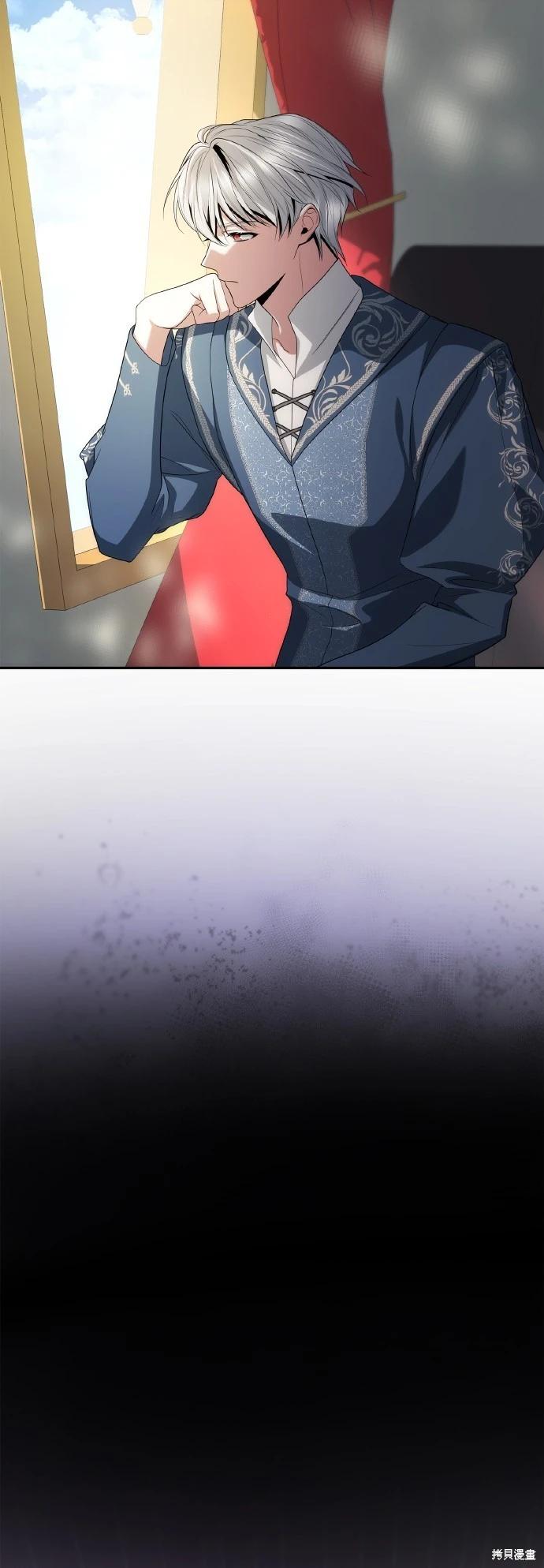 第 53 页