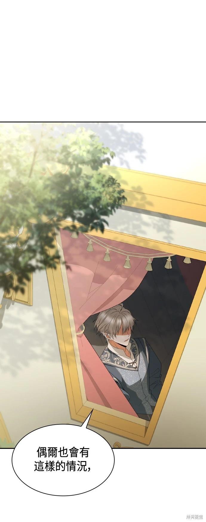 第 63 页