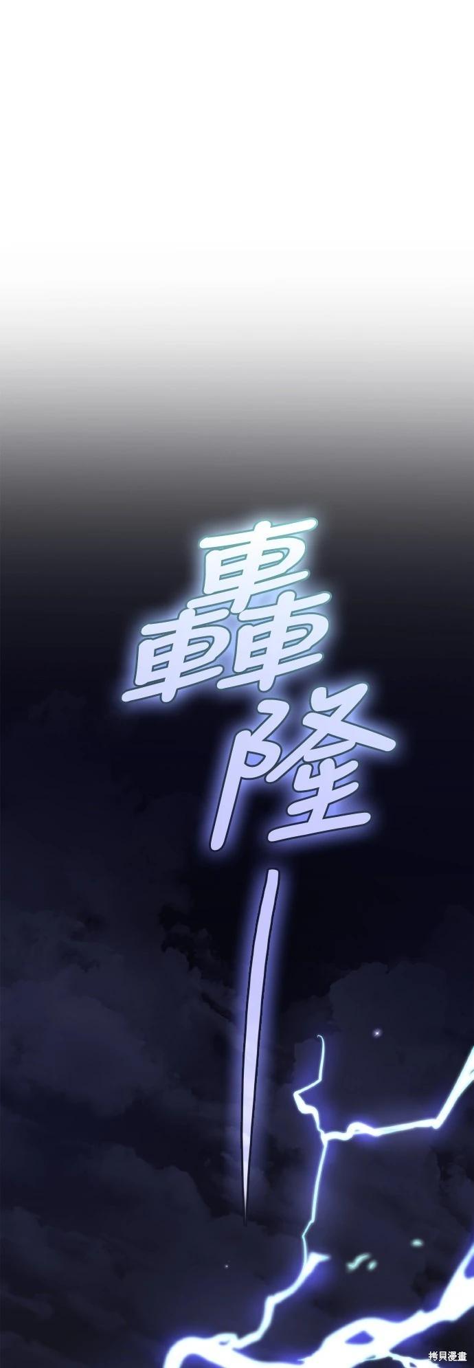 第 91 页