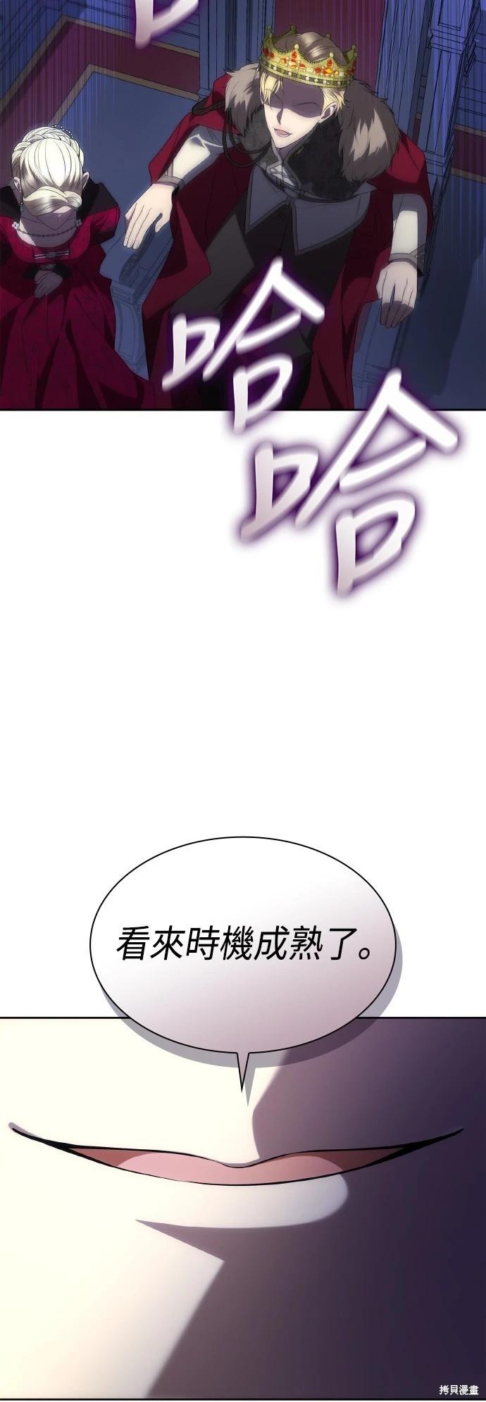第 95 页