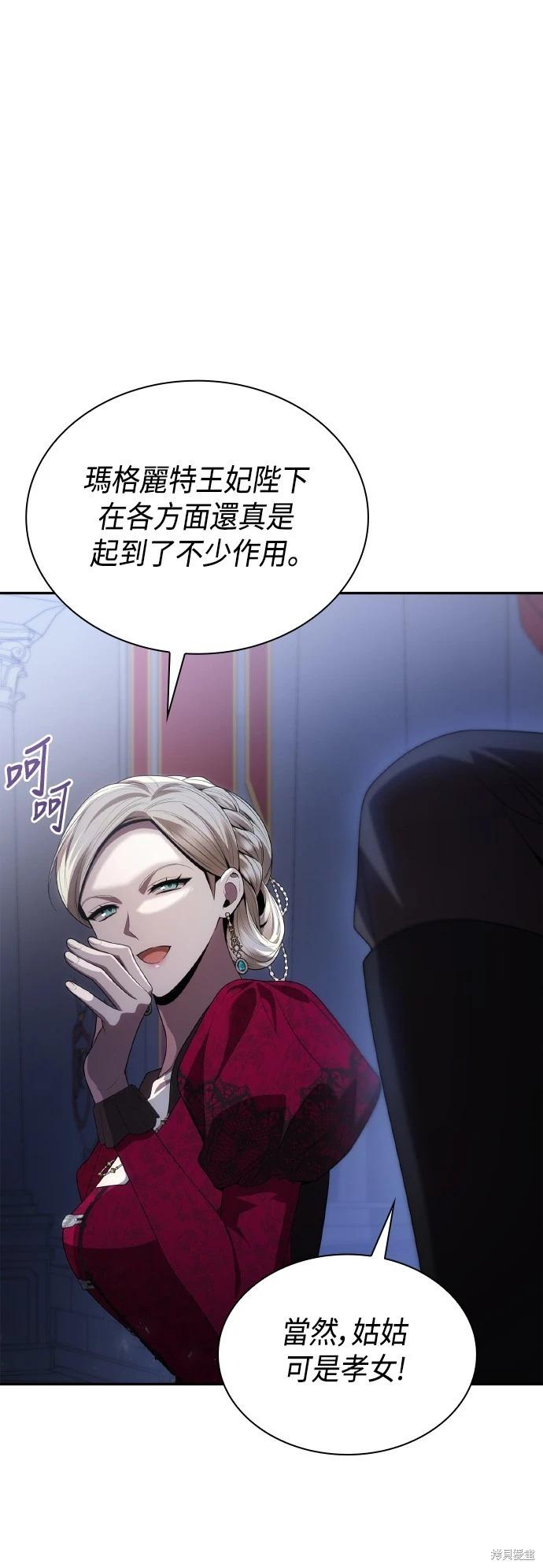 第 96 页