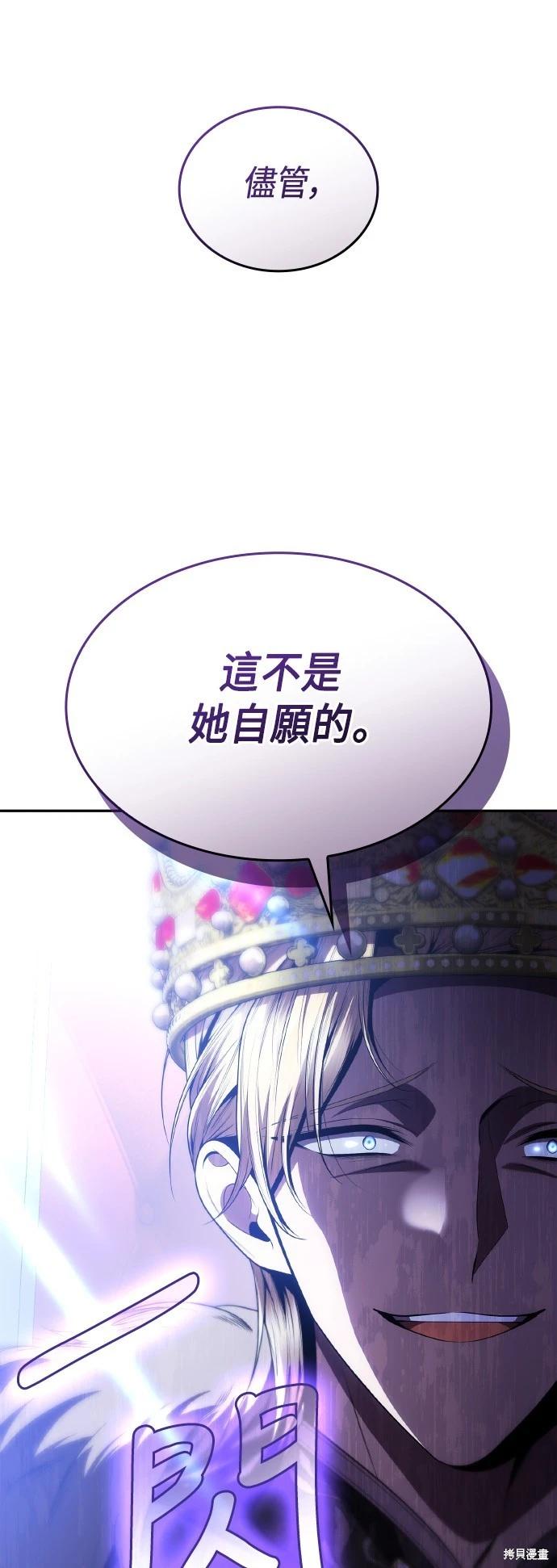 第 98 页