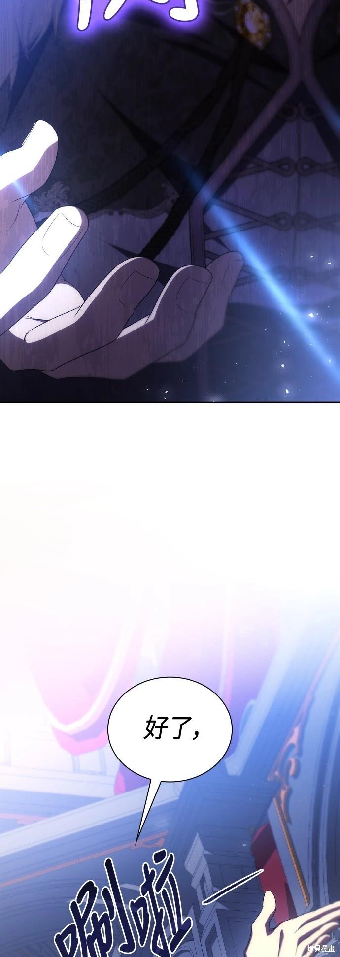 第 99 页