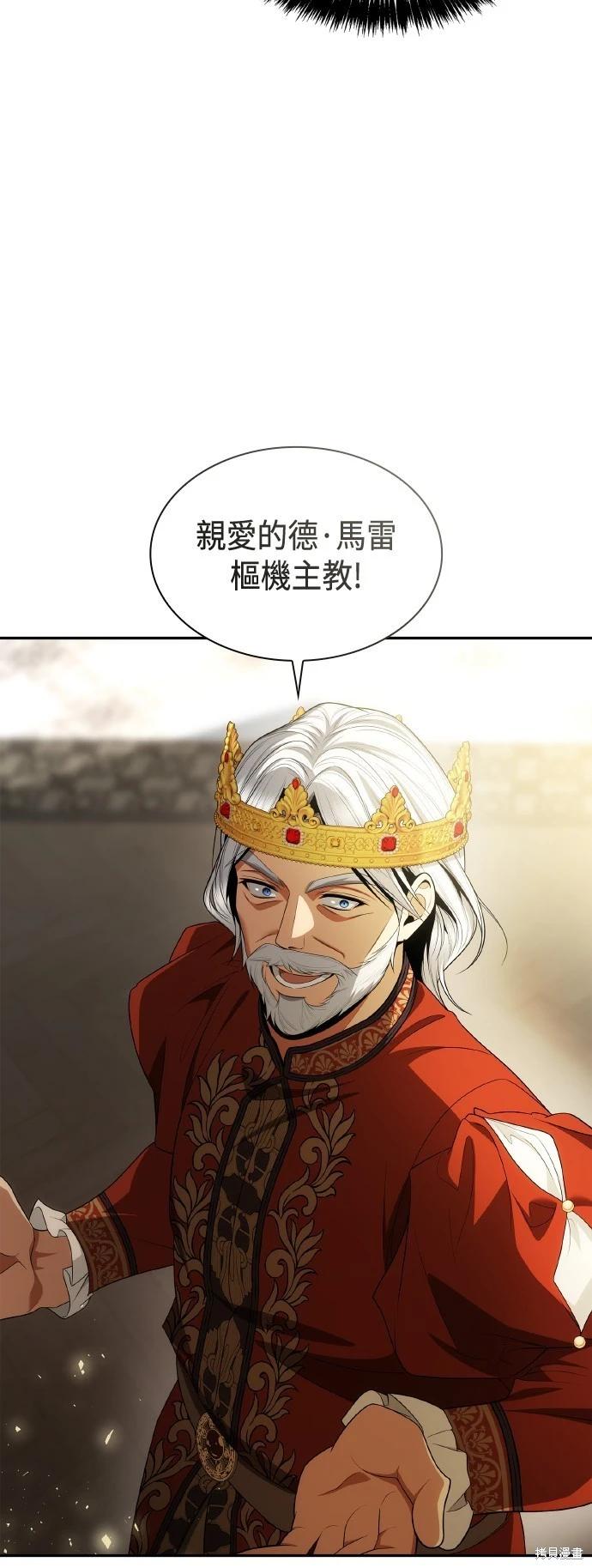 第 49 页