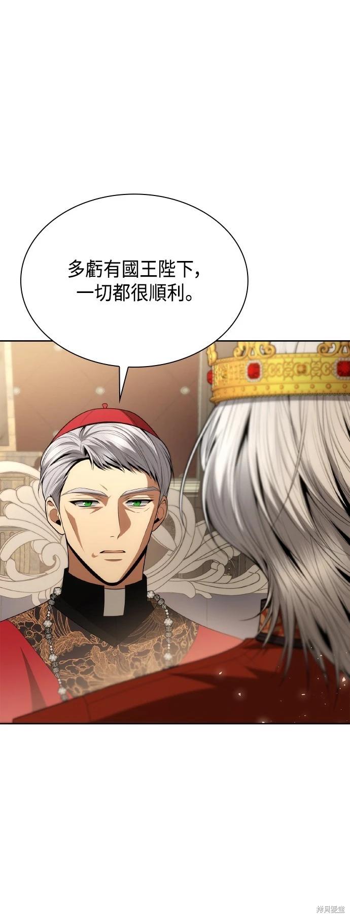 第 52 页