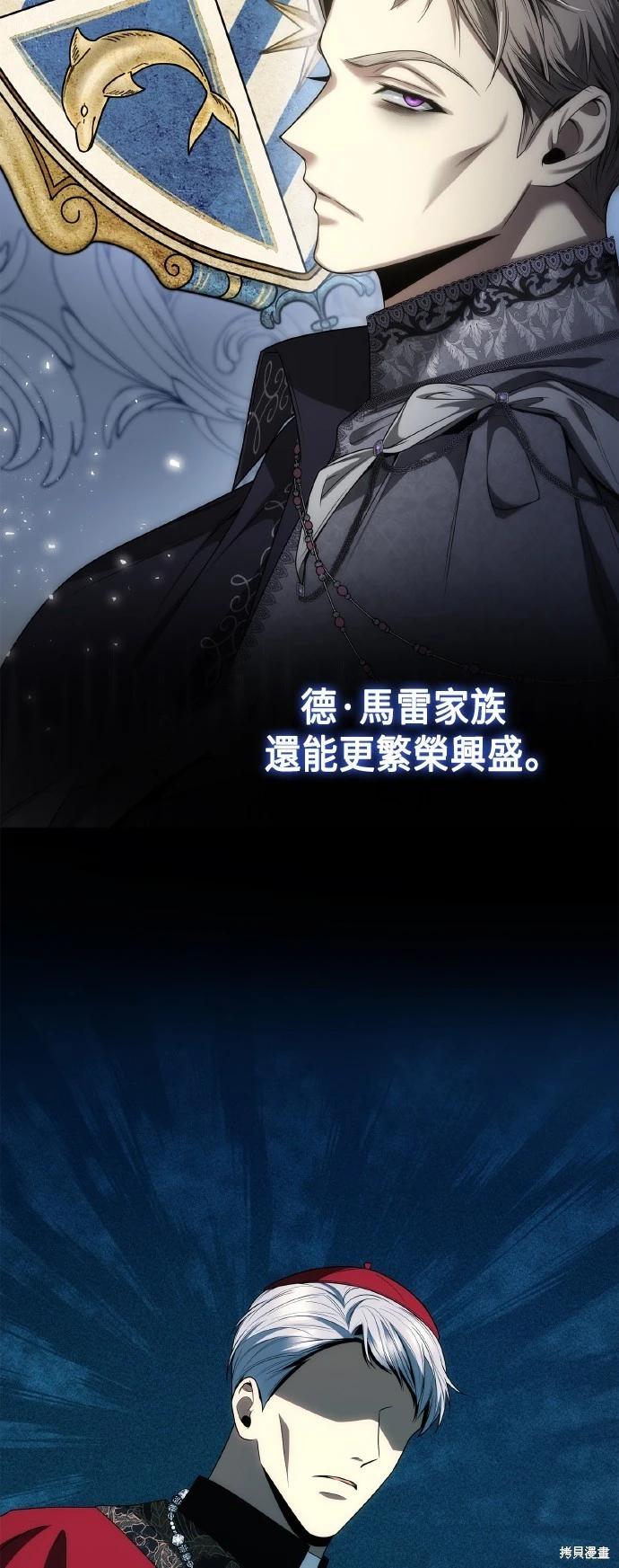 第 65 页