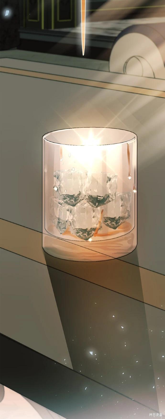 第 69 页
