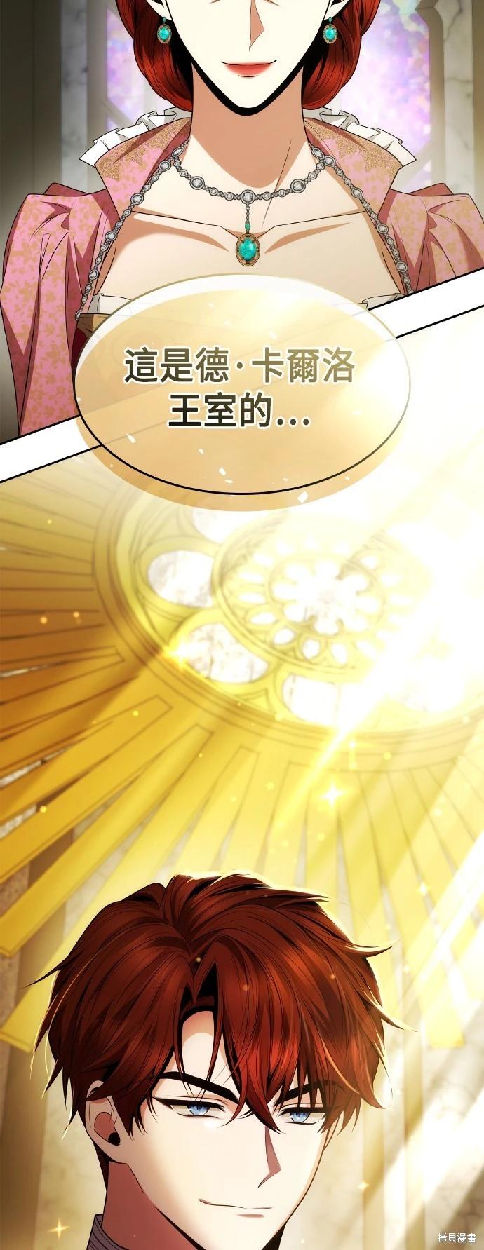 第 89 页