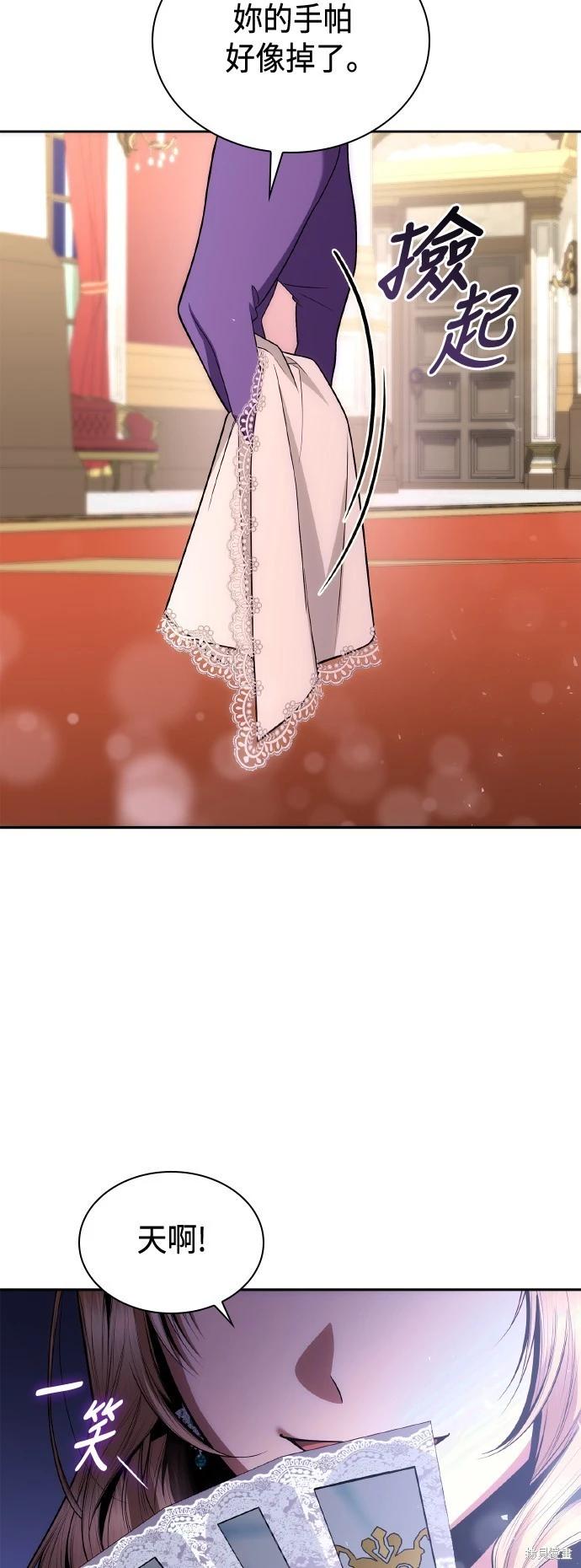 第 44 页