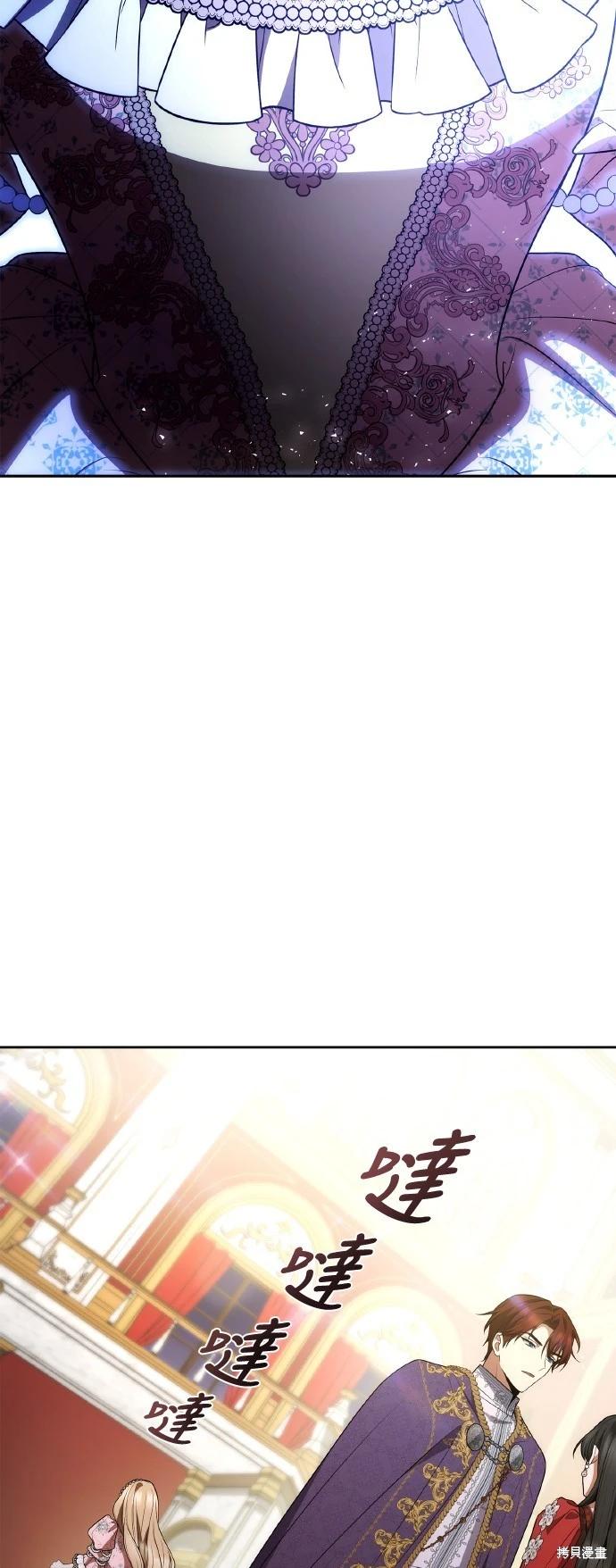 第 68 页