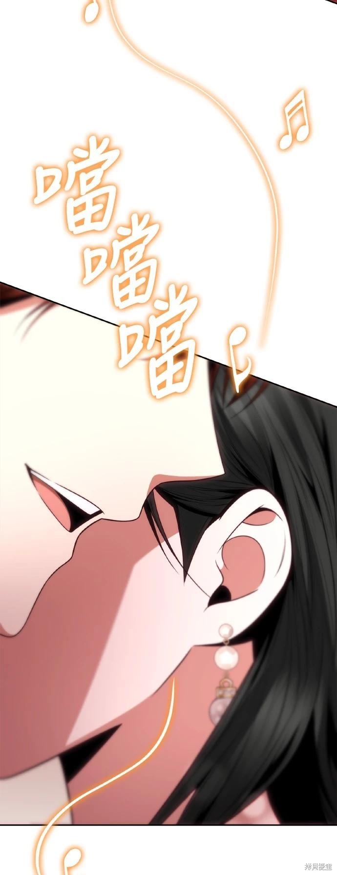 第 84 页