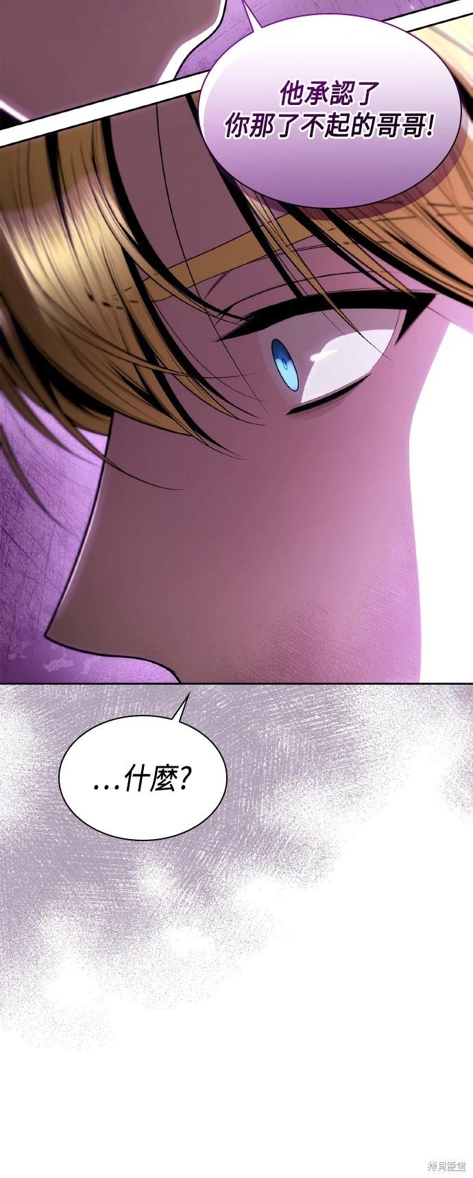 第 84 页