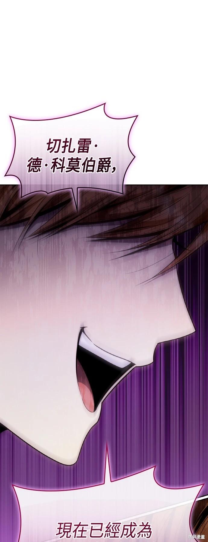 第 85 页