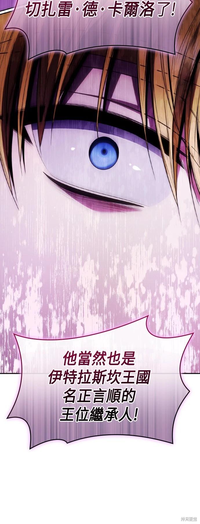 第 86 页