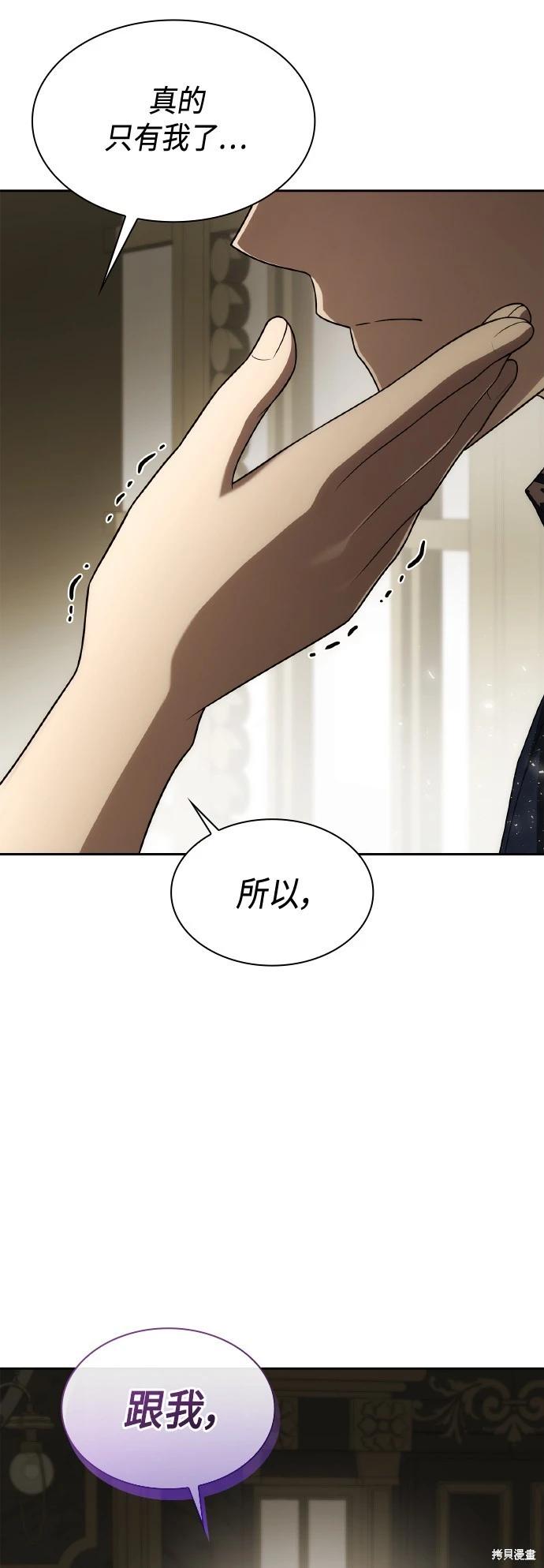 第 92 页
