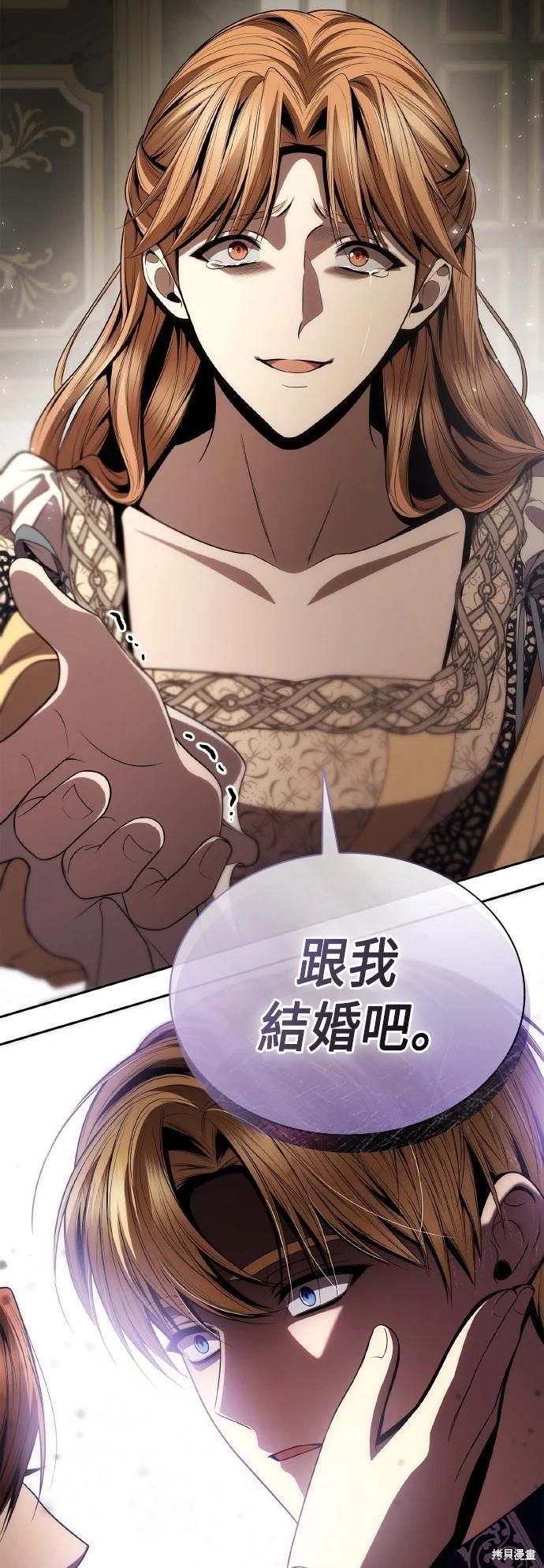第 93 页