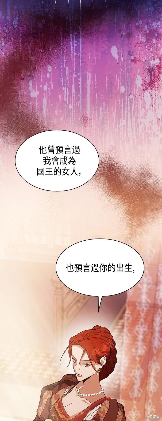 第 62 页