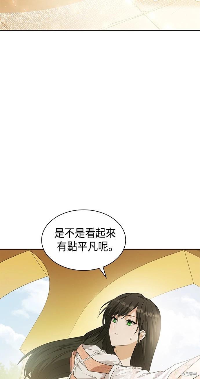 第 78 页