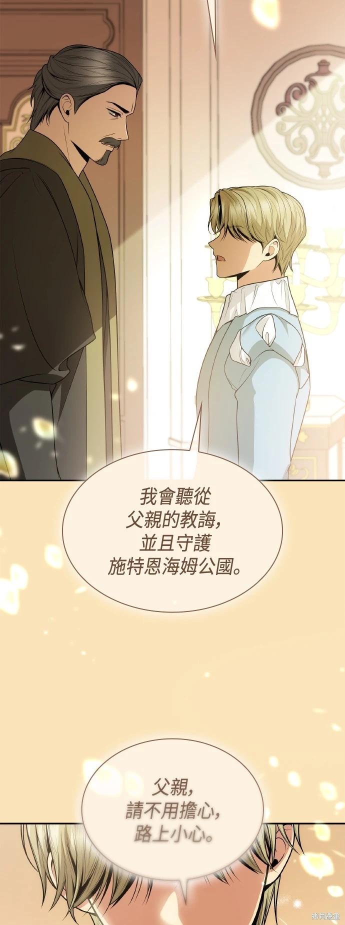第 64 页